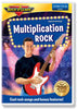 Multiplication Rock (DVD)
