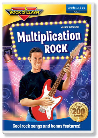 Multiplication Rock (DVD)